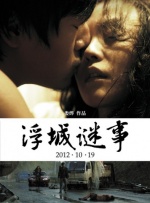 女王老师丝袜蹂躏榨精∨k